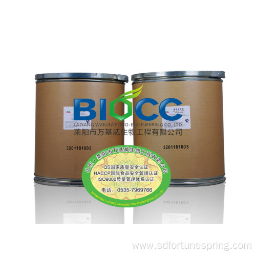 Sodium Phytate ISO Certification Food Additive